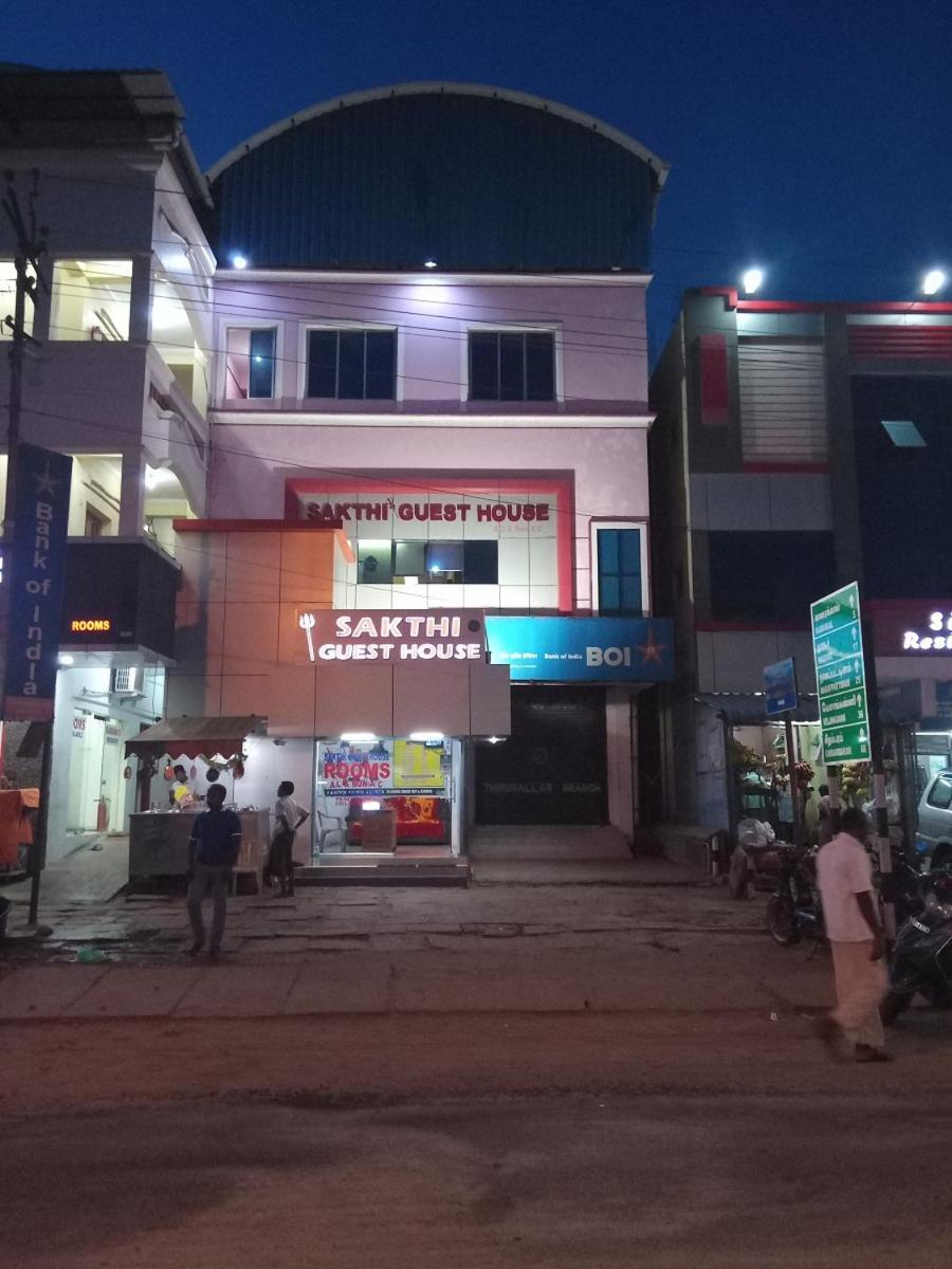 Sakthi Guest House&Residency Pillaittiruvasal Esterno foto